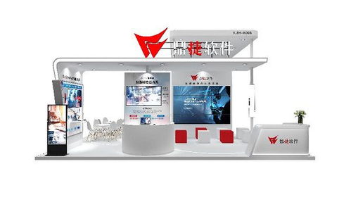 鼎捷软件邀您相约2023工博会 美甲店会员管理软件亮点抢先看